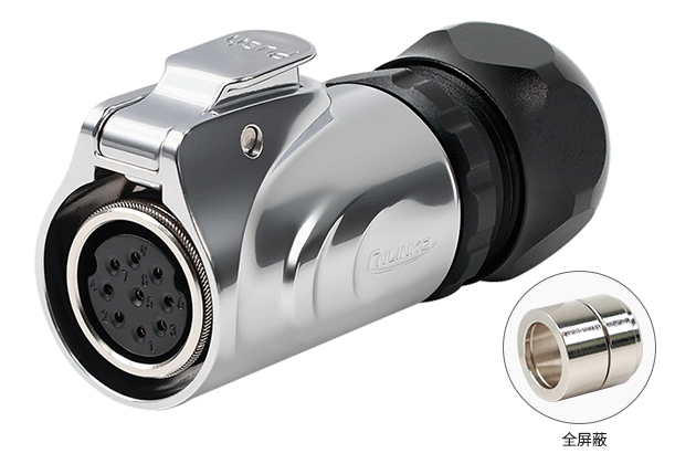Full Shielding Female Plug CNLINKO LP-20-J09PE-03-030A