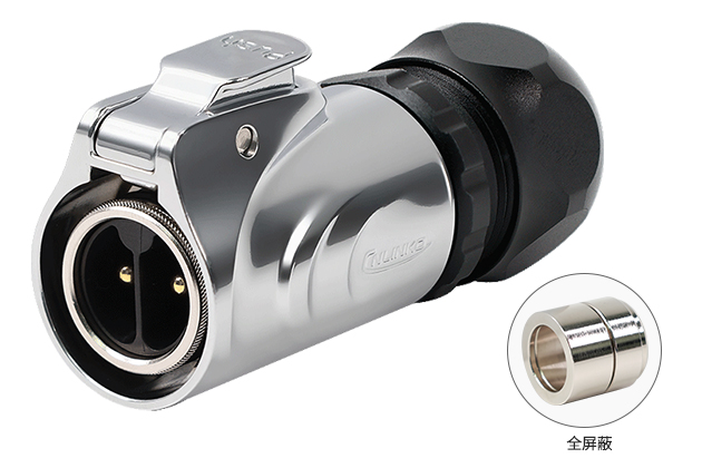 Full Shielding Male Plug CNLINKO LP-20-C02PE-03-030A