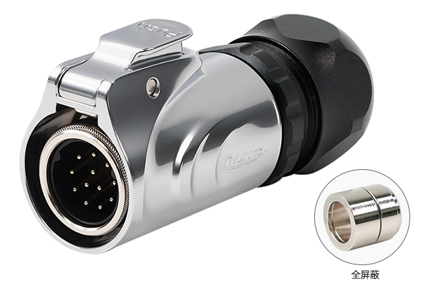 Full Shielding Male Plug CNLINKO LP-20-C12PE-03-030A