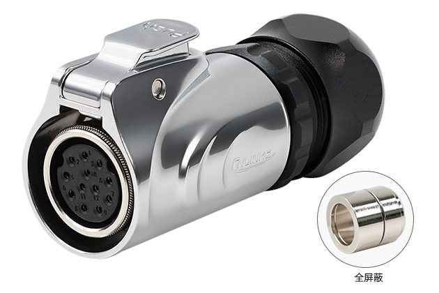 Full Shielding Female Plug CNLINKO LP-20-J12PE-03-030A