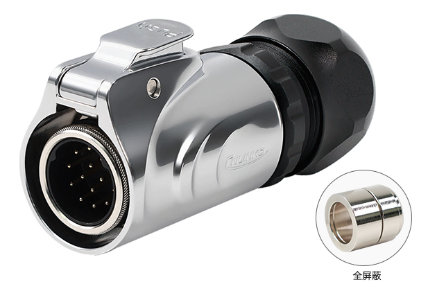 Full Shielding Male Plug CNLINKO LP-20-C14PE-03-003A