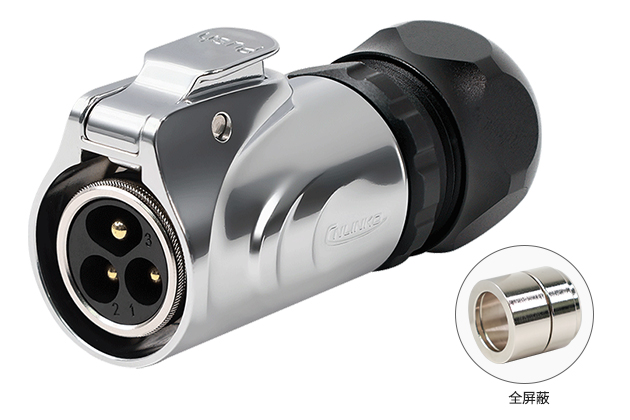 Full Shielding Male Plug CNLINKO LP-20-C03PE-03-030A