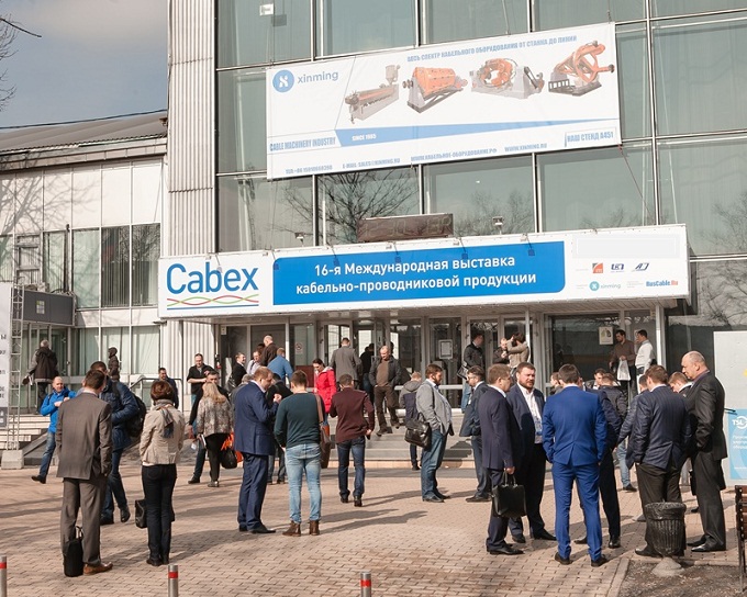 19 марта стартует Cabex 2019 – международная выставка кабельно-проводниковой продукции | Новости ООО «ВКС»
