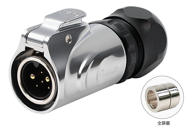 Full Shielding Male Plug CNLINKO LP-20-C08PE-03-030A