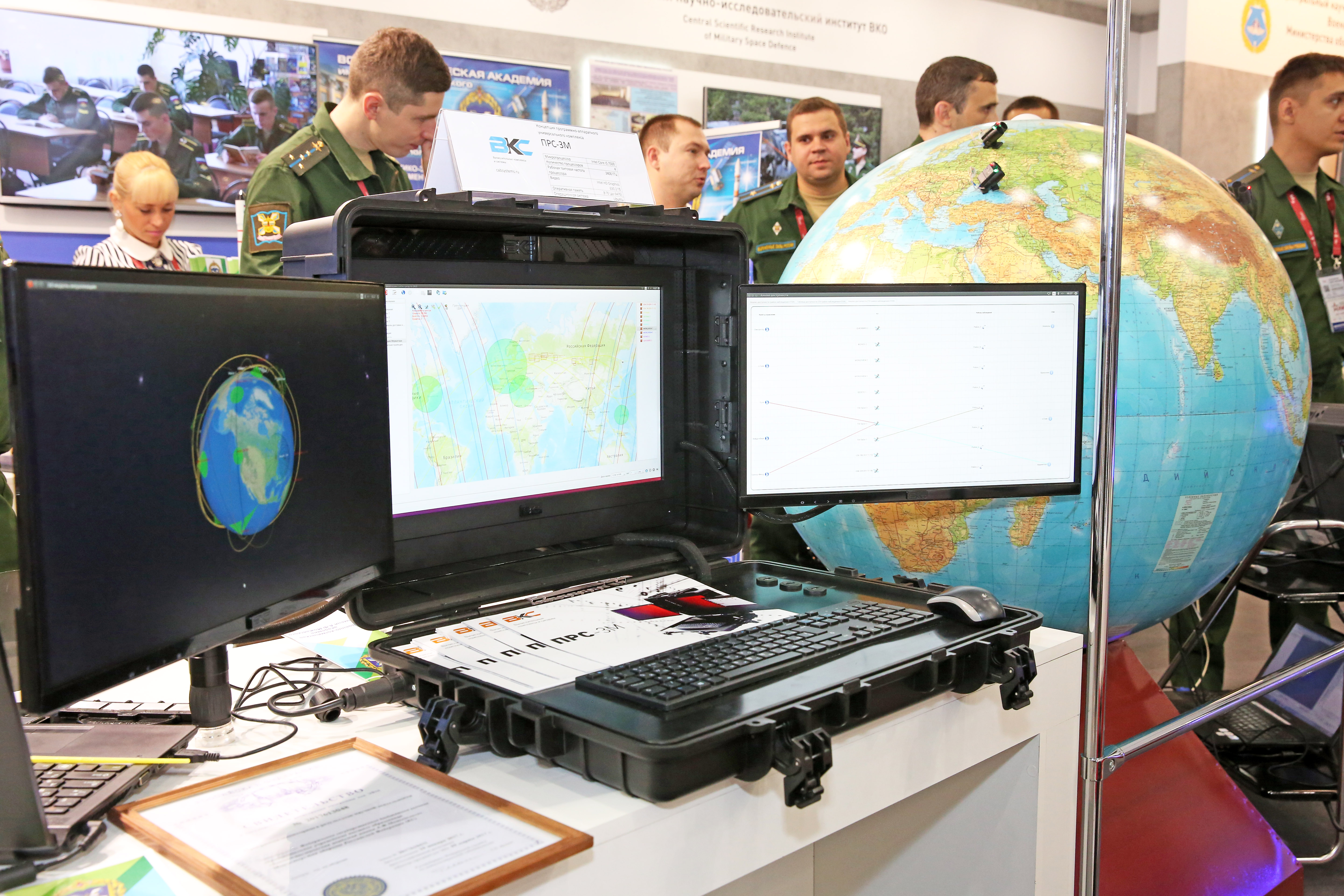 Защищенная мобильная рабочая станция ВКС на международном военно-техническом форуме «АРМИЯ-2018»