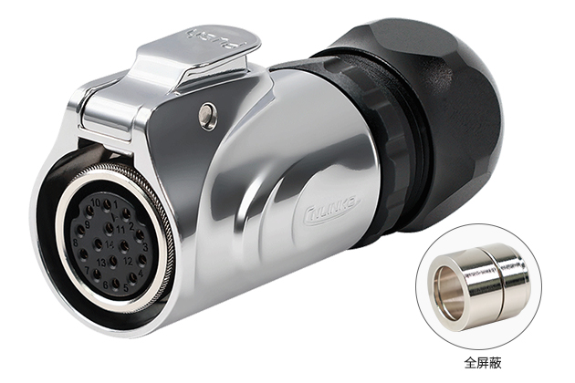 Full Shielding Female Plug CNLINKO LP-20-J14PE-03-030A