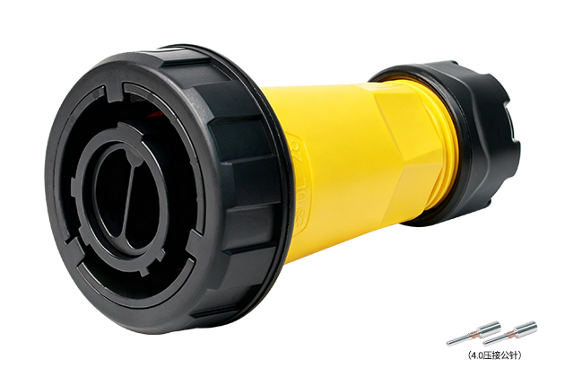 2 Pin Yellow Male Plug With Crimping CNLINKO DL-28-C02PE-32-001A