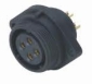 Розетка на панель с фланцем, 2 отв. Weipu SP2113/S41C