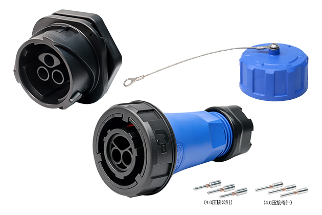 3 Pin Blue Shell Formal Kit With Crimping CNLINKO DL-28-C03PE-32-001A / DL-28-J03SX-32-101A