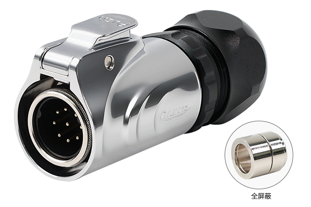 Full Shielding Male Plug CNLINKO LP-20-C09PE-03-030A