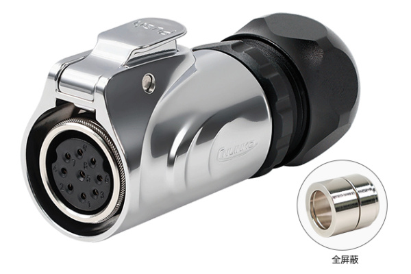 Full Shielding Female Plug CNLINKO LP-20-J09PE-03-030A