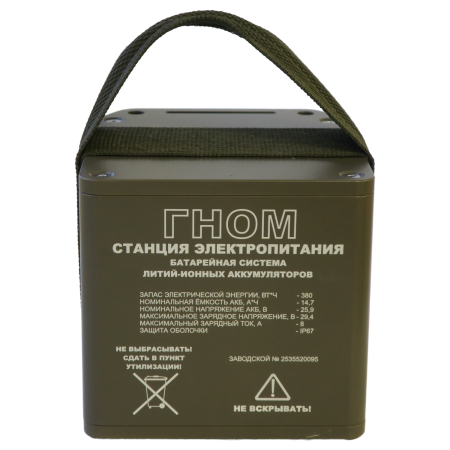 картинка Полевой аккумулятор, устройство энергообеспечения Cabsystems «ГНОМ» 14 700 мАч 