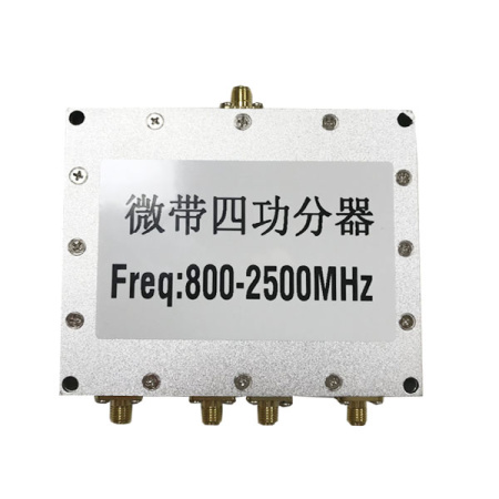 CS CSA-PS0825-SMA-04