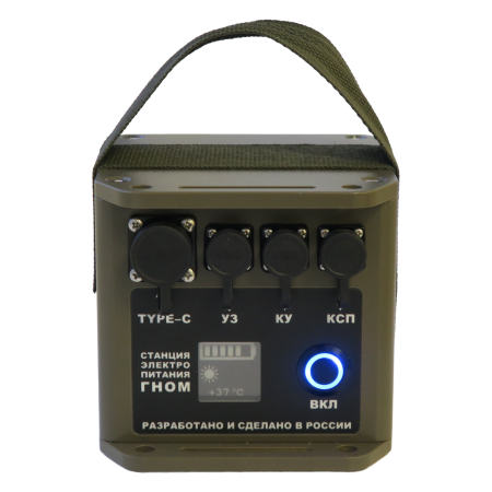 картинка Полевой аккумулятор, устройство энергообеспечения Cabsystems «ГНОМ» 14 700 мАч 