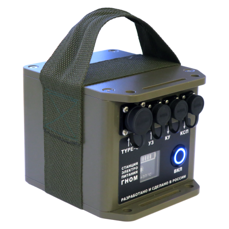 Портативный аккумулятор «ГНОМ» 14700 мАч