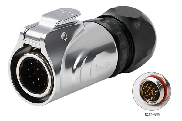 14 Pin Male Plug With Snap Ring Shield CNLINKO LP-20-C14PE-03-031A