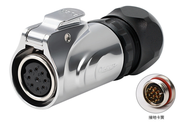 9 Pin Female Plug CNLINKO LP-20-J09PE-03-031A